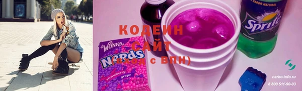 кокс Верея